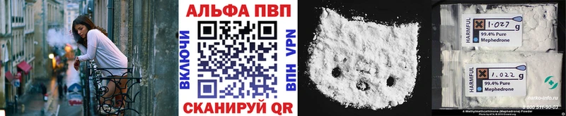 Alfa_PVP СК Рубцовск