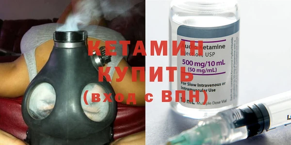 тгк Карталы