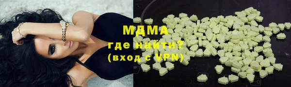 дурь Каменка
