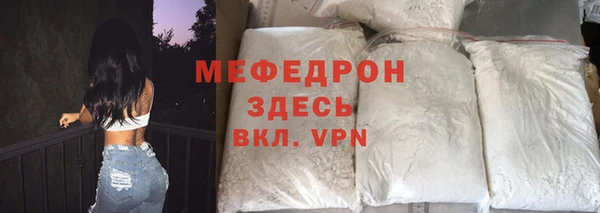 дурь Каменка