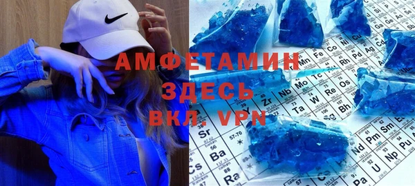 дурь Каменка
