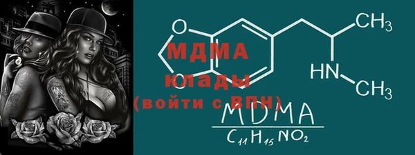 синтетический гашиш Каменногорск