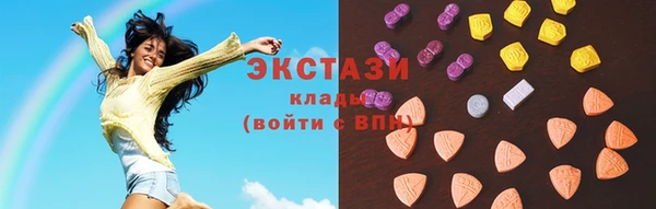 спайс Каменск-Шахтинский