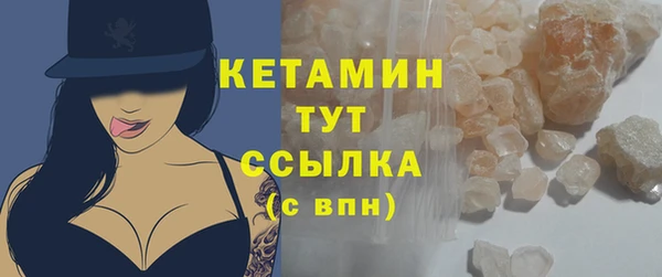 дурь Каменка
