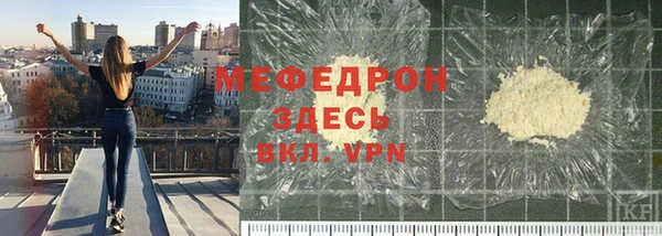 синтетический гашиш Каменногорск