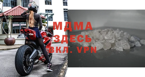 дурь Каменка