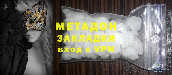 дурь Каменка