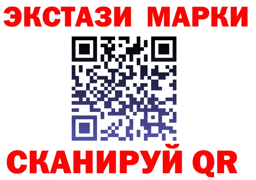 Alfa_PVP СК КРИС ТОР маркетплейс OMG Рубцовск